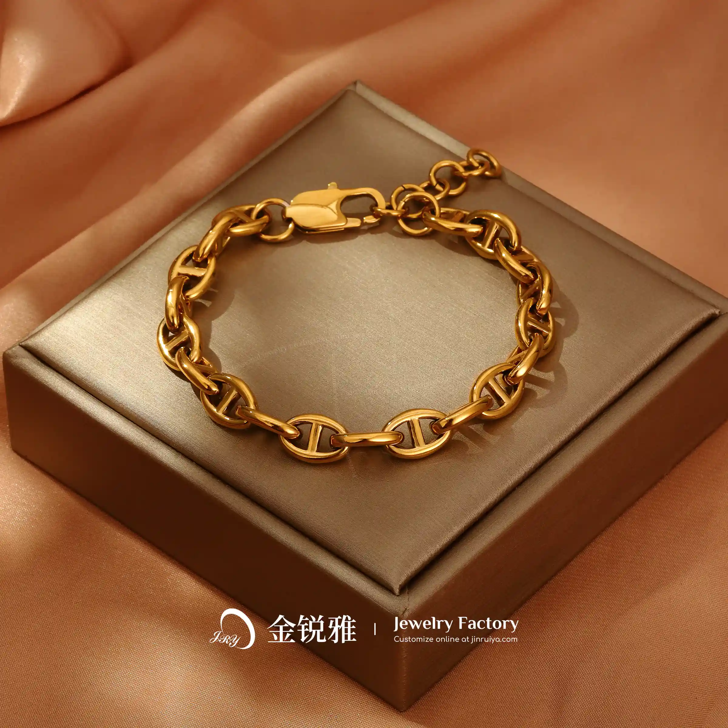 Still shot of the coffee bean pig nose bracelet