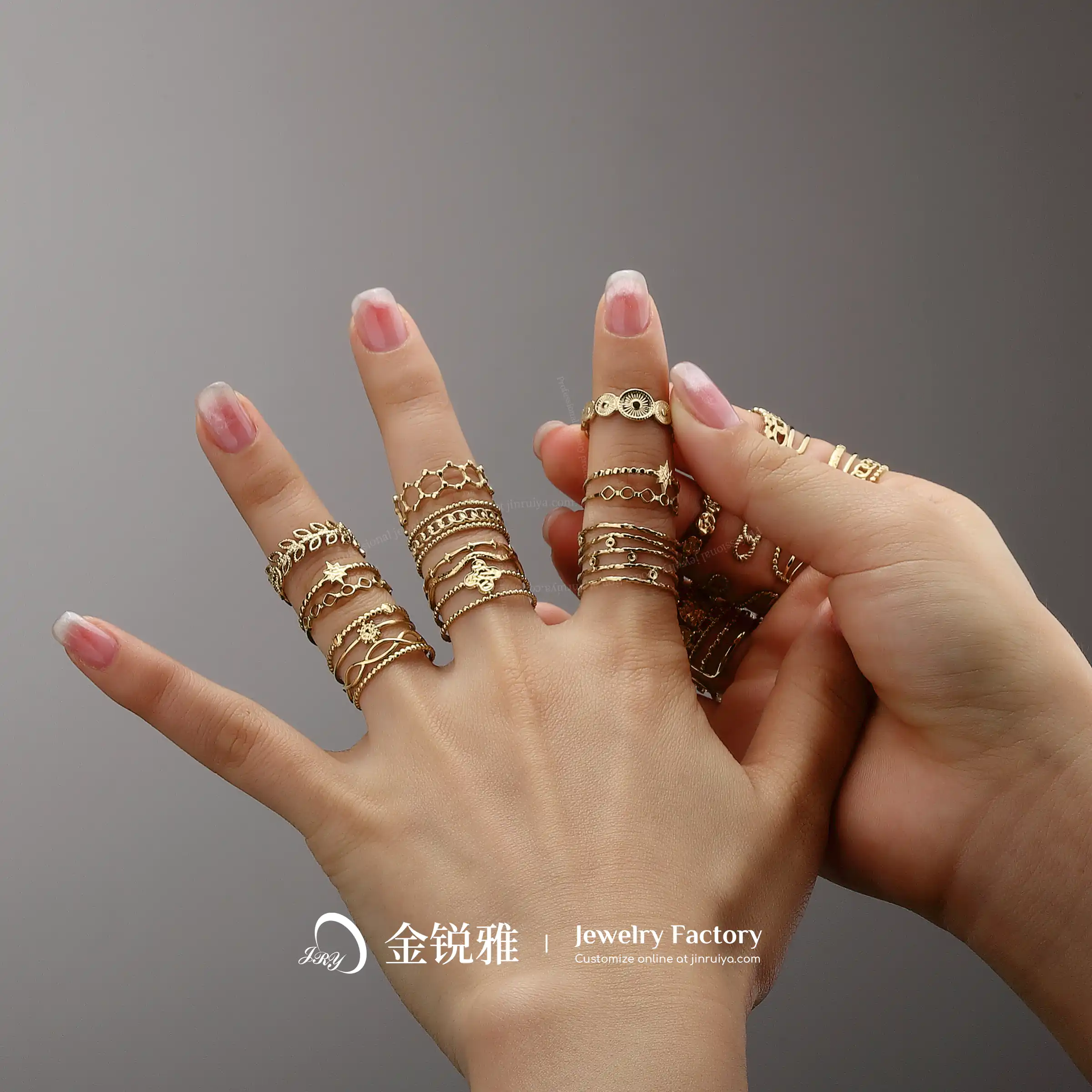 Display of Adjustable Rings