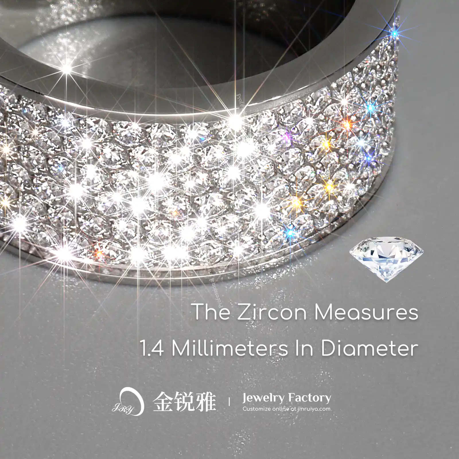 Le diamètre de chaque zircon est d'environ 1,4 mm